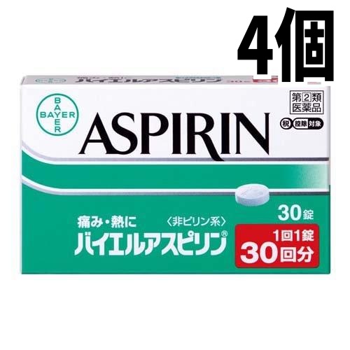 【第(2)類医薬品】【4個セット】バイエルアスピリン 30錠 佐藤製薬 非ピリン系解熱鎮痛薬 メール便送料無料