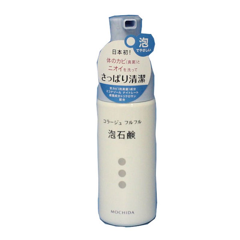 楽天市場】コラージュ フルフル リキッドソープ 100ml 持田