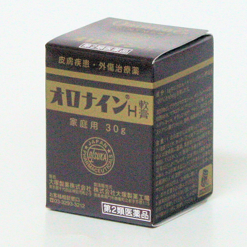 注目ブランド オロナインH軟膏 30g 皮膚疾患 外傷治療薬 大塚製薬 qdtek.vn