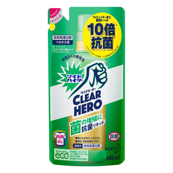 楽天市場】《花王》 ワイドハイター 消臭専用ジェル グリーンシトラスの香り つめかえ用 500mL : ドラッグ青空