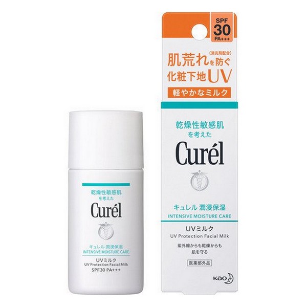 楽天市場】《花王》 Curel (キュレル) 乳液 120ml 【医薬部外品】 返品キャンセル不可 : ドラッグ青空