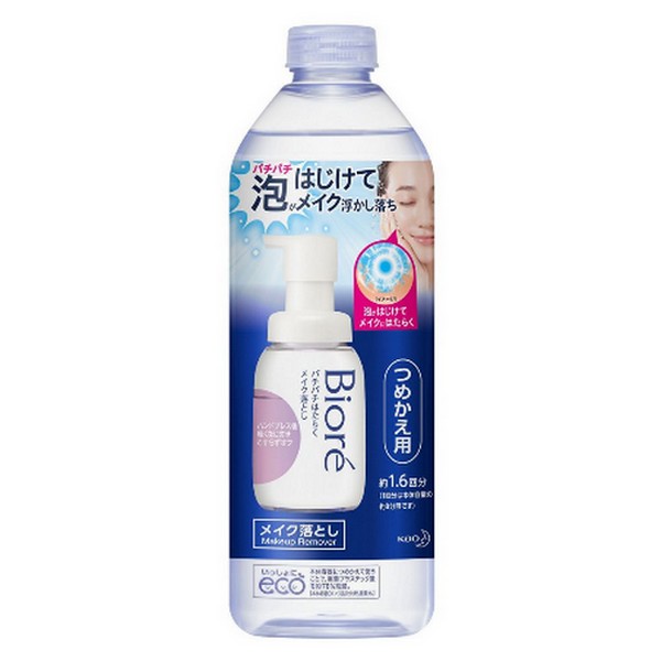 特価キャンペーン d program 医薬部外品 エッセンスイン クレンジングフォーム 洗顔 無香料 本体 150g www.tacoya3.com