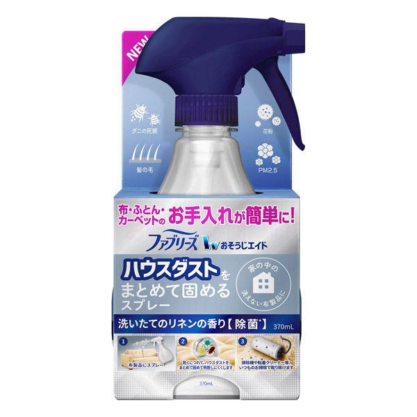 楽天市場】《PG》 ファブリーズ ナチュリス ダマスクローズゼラニウムの香り つめかえ用 320ml 返品キャンセル不可 : ドラッグ青空