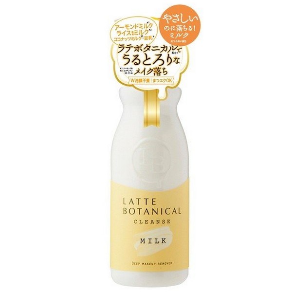 楽天市場】《牛乳石鹸》 カウブランド 無添加メイク落としミルク つめかえ用 130mL : ドラッグ青空