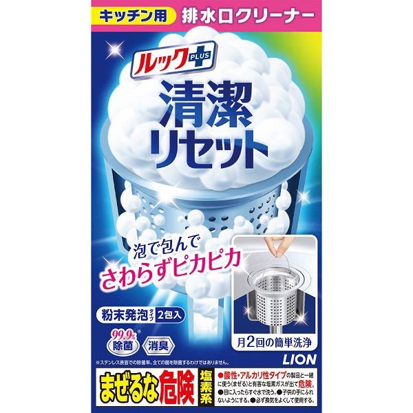 楽天市場】《アース製薬》 らくハピ マッハ泡バブルーン 洗面台の排水管 200ml : ドラッグ青空