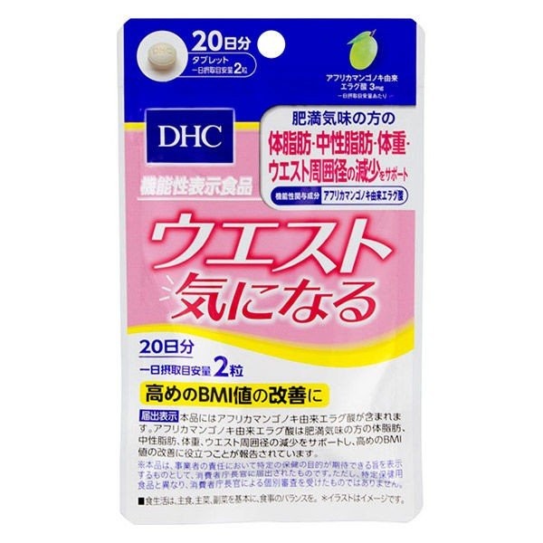 DHC ウエスト気になる エラグ酸 30日分 6袋 DHC ウエスト気になる 30日分 送料無料 : 卉島 - 通販 - Yahoo