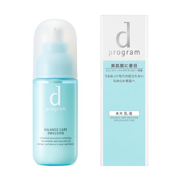 海外 《資生堂》 ｄ プログラム バランスケア ローション ＭＢ レフィル 125ml www.hotelpr.co.uk