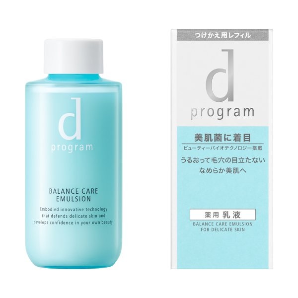 楽天市場】《資生堂》 ｄ プログラム モイストケア ローション ＭＢ 125ml 【医薬部外品】 : ドラッグ青空