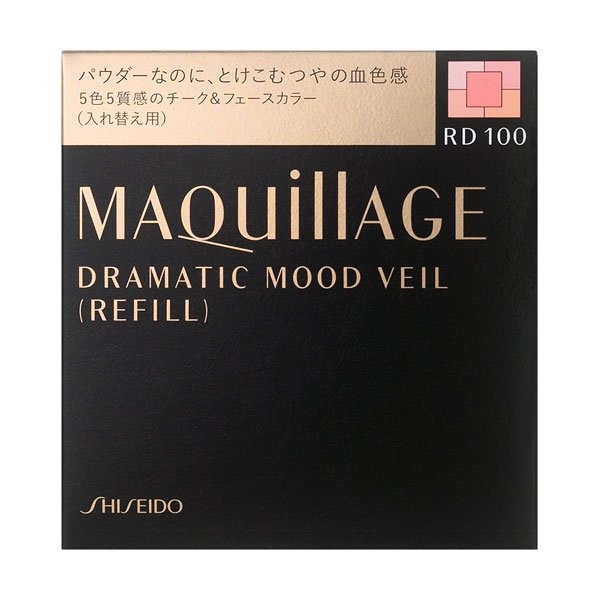 楽天市場】《花王》 ソフィーナ オーブ ブラシひと塗りチーク 03 ベージュレッド 5.7g 返品キャンセル不可 : ドラッグ青空