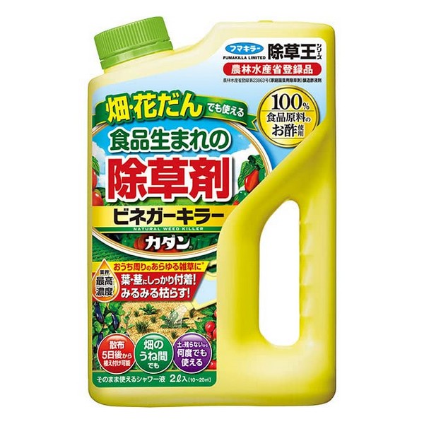 楽天市場】《フマキラー》 カダン除草王シリーズ ザッソージエース 5L : ドラッグ青空