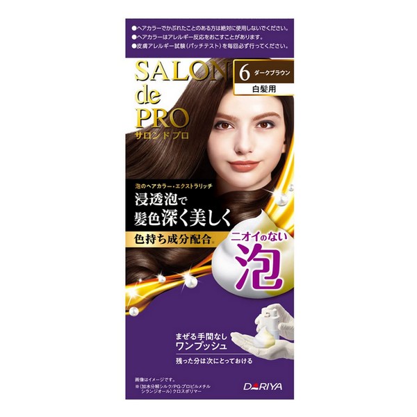 《ダリヤ》 サロンドプロ 泡のヘアカラー エクストラリッチ (白髪用) 6 ダークブラウン 100g