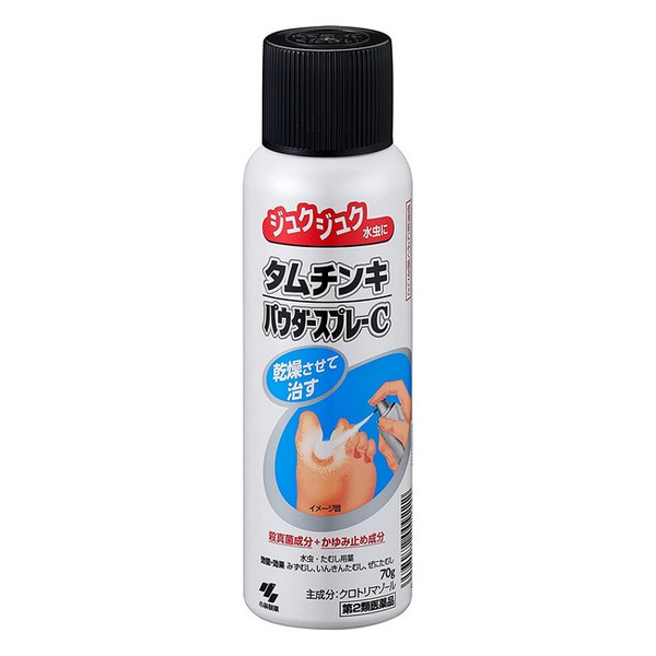 354円 【絶品】 《小林製薬》 タムチンキ パウダースプレーC 70g 水虫治療薬