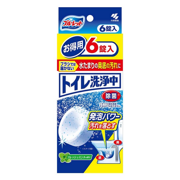 楽天市場】《花王》 トイレマジックリン 消臭・洗浄スプレー 消臭ストロング 本体 400ml (トイレ用洗剤) 返品キャンセル不可 : ドラッグ青空