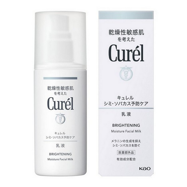 楽天市場】《花王》 Curel キュレル シミ・ソバカス予防ケア フェイス