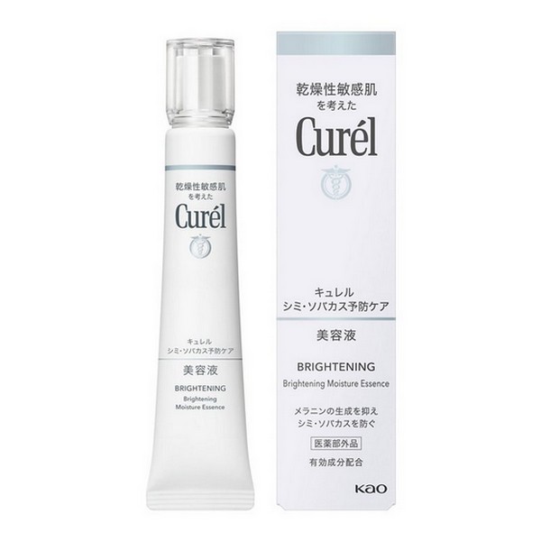 Curel キュレル シミ ソバカス 予防ケア 化粧水 しっとり 乳液 各2本 シミ・ソバカス予防ケア 化粧水2（しっとり） / キュレルの
