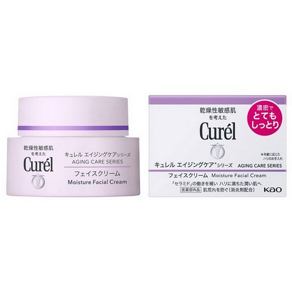 楽天市場】【医薬部外品】花王(株) キュレル エイジングケアシリーズ