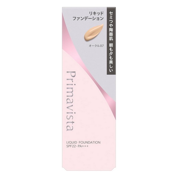 ファンデーション 310 クリスタルオークル 楽天市場】花王 プリマヴィスタ ステイグロウ リキッド ＃オークル07