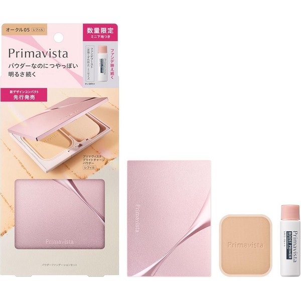 楽天市場】《花王》 プリマヴィスタ ファンデブースト セット