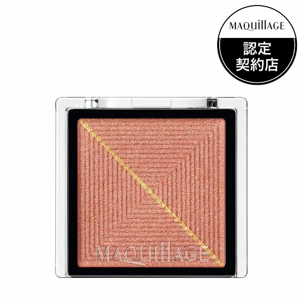 7／31まで★ゆーな★新品★マキアージュ マキアージュの新作リップ全7色をスウォッチ！ 落ちにくい＆リップケア