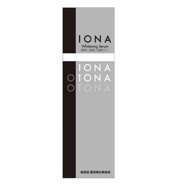 インプレア　ホワイトニングレーザーショット（美白美容液）　新品 楽天市場】インプレア iMPREA ホワイトニング レーザーショット