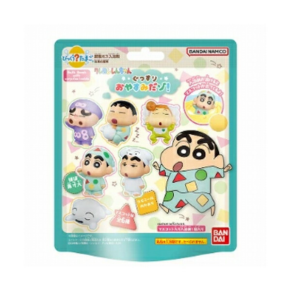 ぴっこまんさん専用 楽天市場】すみっコぐらし わくわくコレクション マスコット付鉛筆 (2B