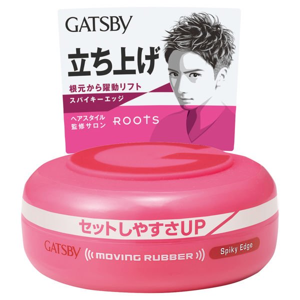 楽天市場】《マンダム》 GATSBY(ギャツビー) ムービングラバー グランジマット 80g (ヘアワックス) : ドラッグ青空