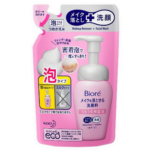 注文後の変更キャンセル返品 つめかえ用 《花王》 ビオレ Biore 140ml うるうる密着泡 メイクも落とせる洗顔料 返品キャンセル不可 スキンケア