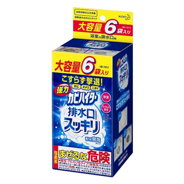 楽天市場】《アース製薬》 らくハピ マッハ泡バブルーン 洗面台の排水管 200ml : ドラッグ青空