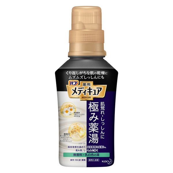 楽天市場】【医薬部外品】《花王》 バブ メディキュア 極み薬湯 ハーブの香り つめかえ用 270ml : ドラッグ青空