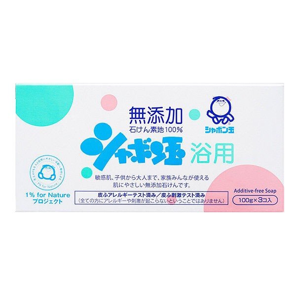 楽天市場】《第一三共》 ミノン全身シャンプー さらっとタイプ 380mL（つめかえ用）【医薬部外品】：ドラッグ青空