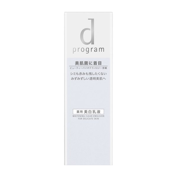 楽天市場】《資生堂》 ｄ プログラム ホワイトニングクリア ローション ＭＢ 125mL 【医薬部外品】 : ドラッグ青空