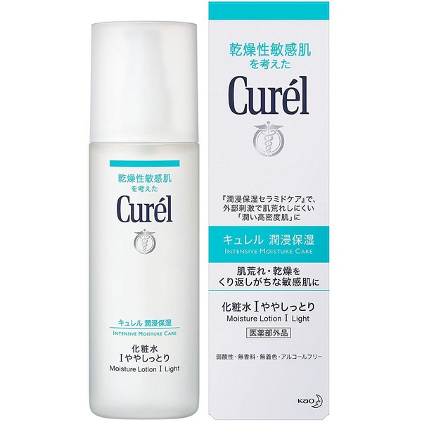 楽天市場】《花王》 Curel (キュレル) 乳液 120ml 【医薬部外品】 返品キャンセル不可 : ドラッグ青空