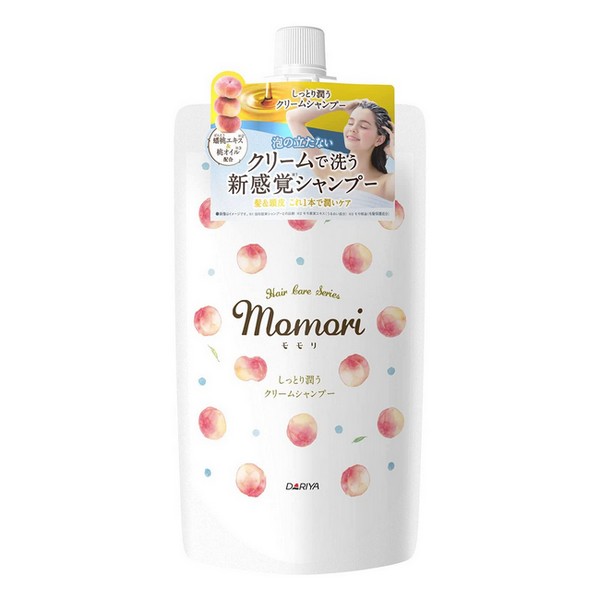 楽天市場】《大塚製薬》 ウル・オス 薬用スカルプシャンプー ポンプタイプ 500mL 【医薬部外品】 : ドラッグ青空