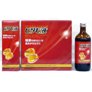 森田医薬品加工(株) ビタモ液 630g×3本入 (栄養素役立つこと食料雑貨類)(栄養素手ごわい剤)