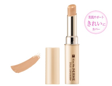 楽天市場】ベルセレージュ スティック コンシーラー NEO (コンシーラー