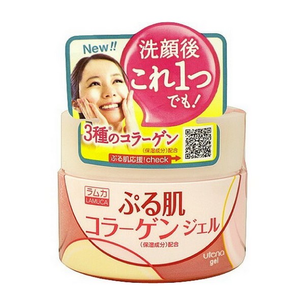 楽天市場】《ウテナ》 ラムカぷる肌化粧水 とってもしっとり