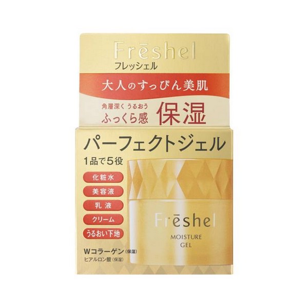 楽天市場】《ロート製薬》 肌ラボ 極潤 薬用ハリパーフェクトゲル 100g 【医薬部外品】 : ドラッグ青空