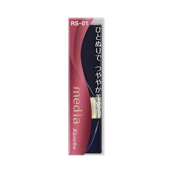 楽天市場】(株)カネボウ化粧品 media (メディア) ブライトアップ
