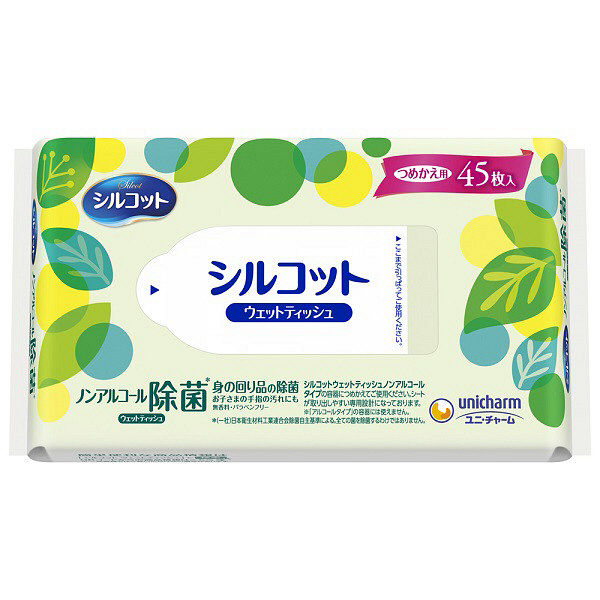 楽天市場】《日本製紙クレシア》 スコッティ ウェットティシュー 除菌 アルコールタイプ つめかえ用 120枚 : ドラッグ青空