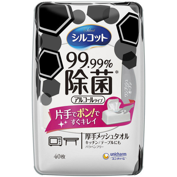 楽天市場】《ユニ・チャーム》 シルコット ノンアルコール除菌ウェットティッシュ つめかえ用 45枚×3個入 : ドラッグ青空