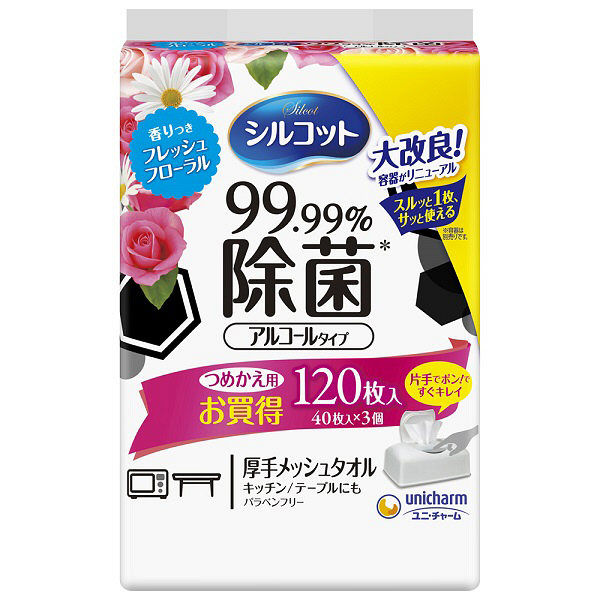 楽天市場】《日本製紙クレシア》 スコッティ ウェットティシュー 除菌 アルコールタイプ つめかえ用 120枚 : ドラッグ青空