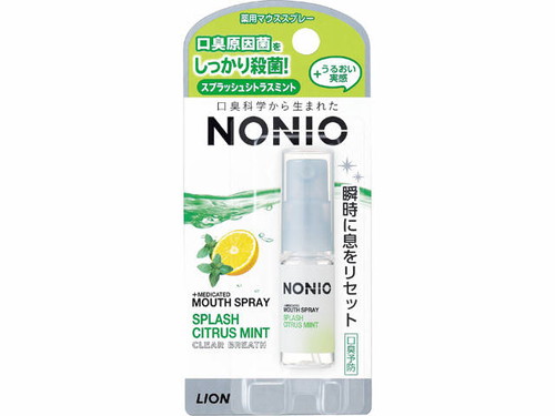 NONIO マウススプレー スプラッシュシトラスミント 5ml メール便対応商品 代引不可画像