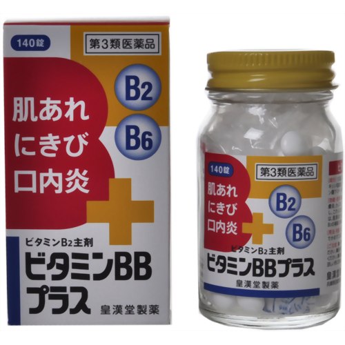 楽天市場 第3類医薬品 ビタミンｂｂプラス クニヒロ 140錠