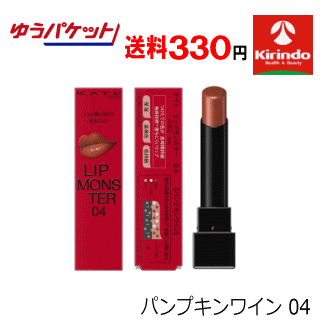 ケイト リップモンスター まとめ売り16セット Amazon | ケイト リップモンスター 16 | ノーブランド品 | 口紅 通販