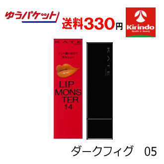 楽天市場】ポイント10倍 8/12(火)8:59まで ゆうパケットで 送料