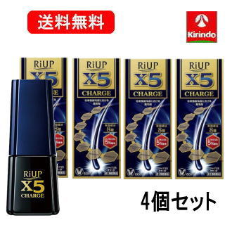 貨物輸送無料 4本書き割り【第1類飲み薬】大正製薬 リアップX5 受け持ち 60mL×4個【壮年性脱毛症】 ミノキシジル5％ ※要電子メイル受け答え