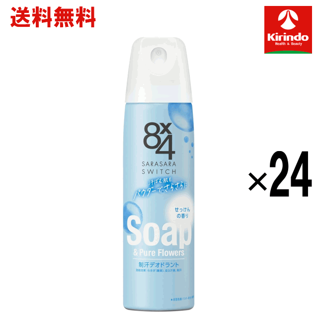 圧倒的人気 MAZVJ9O4Y3H 型番:MAZVJ9O4Y3H