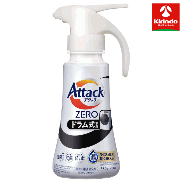 【在庫のみ】花王 アタックZERO ドラム式専用 ワンハンドタイプ 380g×1個
