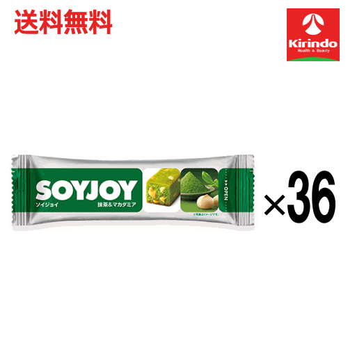 【送料無料 36個セット】 大塚製薬 ソイジョイ 抹茶＆マカダミア 32g×36個（ 軽減税率対象商品）