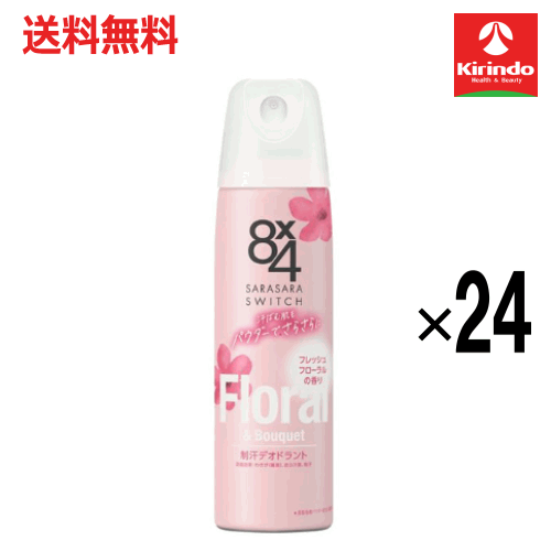 [あす楽対応 ] M9C62UYH4GA (M9C62UYH4GA)